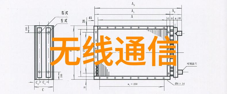 收评沪指强势反弹涨148 A股或将反转走强