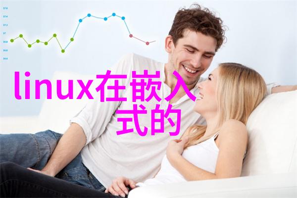 利率小精灵如何让你的钱包在不经意间跳舞