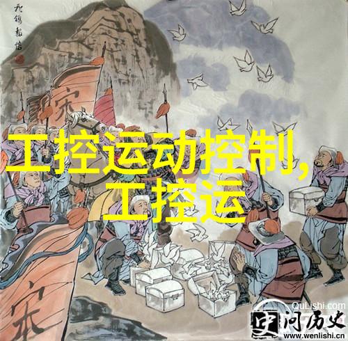 小众居住共享平台的兴起与挑战