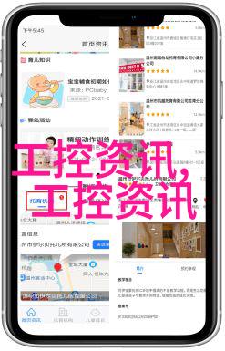 不锈钢斜管填料的选择与应用实用指南