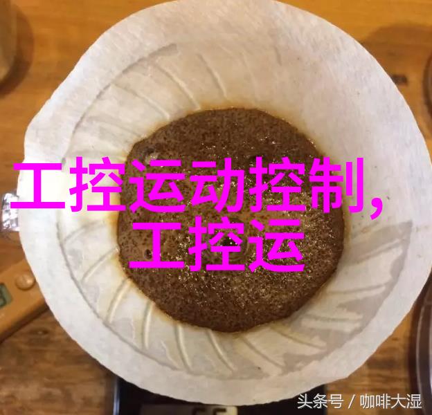 编制成功如何高效写作可行性报告的艺术