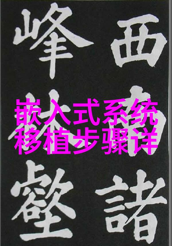 对于初学者来说使用索尼a7r2需要掌握哪些基本技巧呢