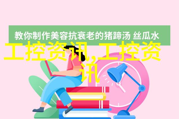 污水处理革命大型一体化设备的创新之路