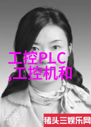 mpp电缆保护管厂家专业制造高品质电缆防护套筒