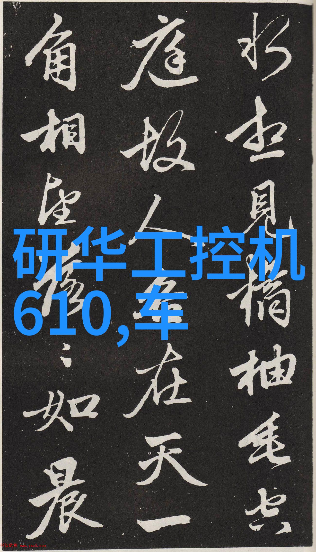 饮用水水质检测价格全解了解你的钱包如何花在清洁饮用水上的保障