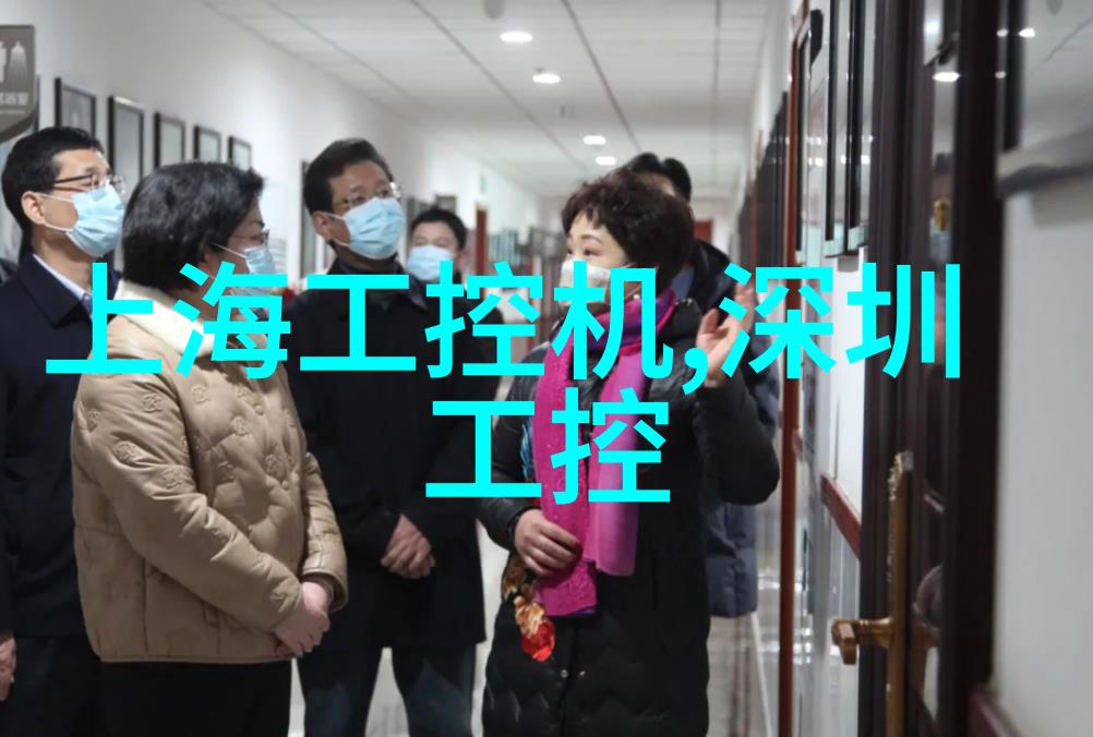 固定床反应器的设计-优化流体动力学与催化剂固定技术