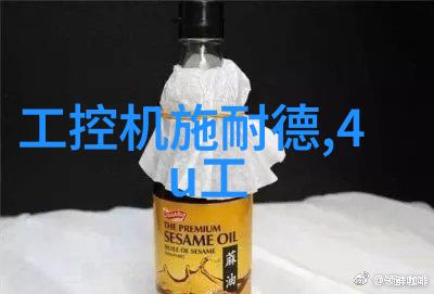 仿石砖的艺术魅力与实用性