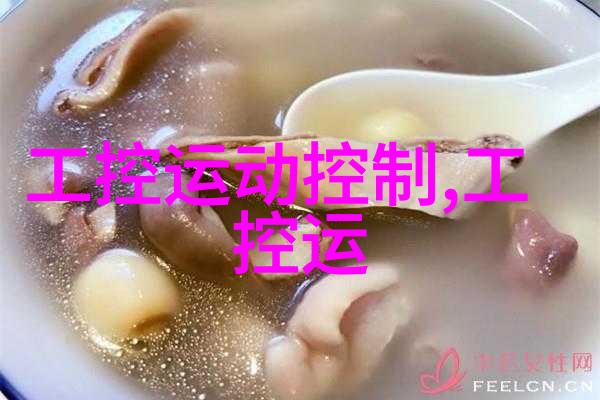 超级巨型FJ电加热发酵罐能让你的酿酒梦想一下子升华