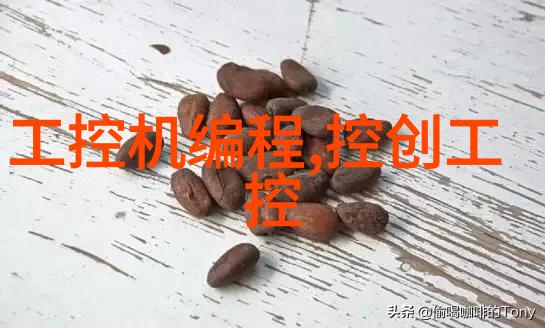 安全保障重于泰山基于机器视觉软件的人脸识别技术研究