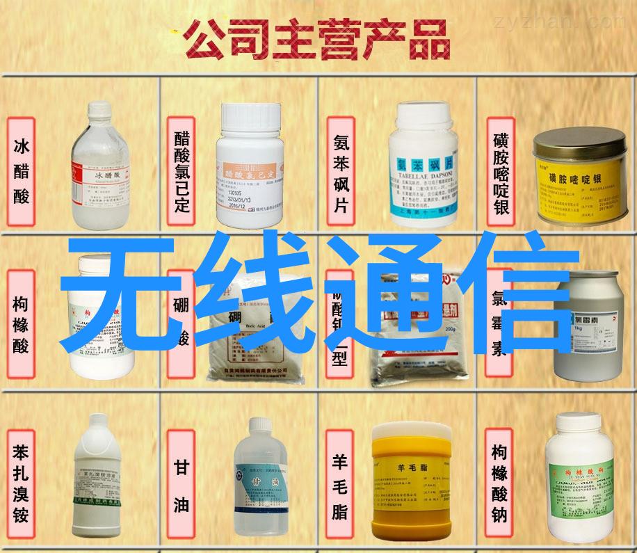 塑料再生资源粉碎线家电外壳拆解生产线反复运用粉煤灰分选机技术以高效破碎分离塑料