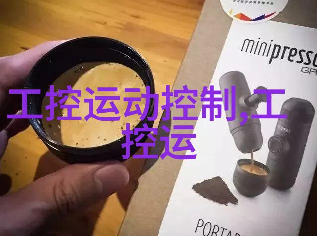 涂塑复合钢管技术革新强化耐候性与美观一体