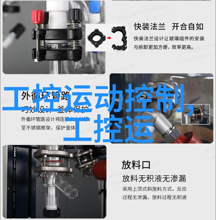 河南财经政法大学我在红土之上河南财经政法大学的故事