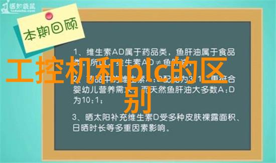 速易联电气 亮相2024年广州SPS展会