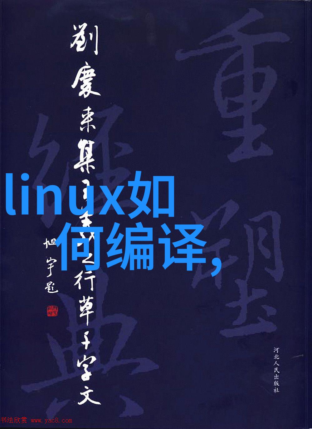 凌华科技发布全新工业移动计算产品IMX-3000嵌入式技术使其成为电子工程师的新宠