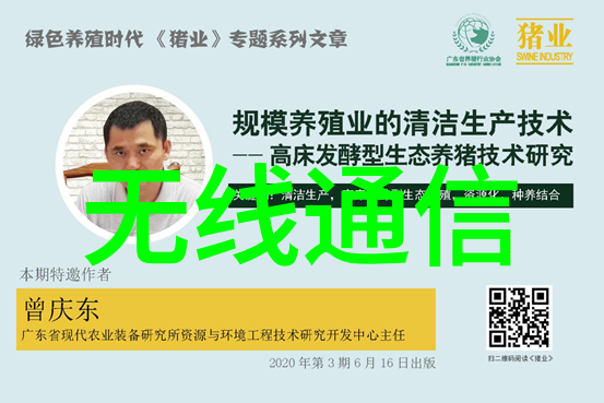 江西财经大学我在这里找到了理想的学习环境和前程似锦的未来