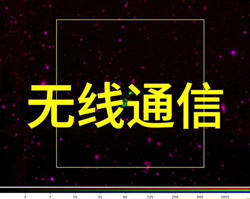 嵌入式技术与应用就业前景你想知道的嵌入式行业未来钱多活跃又有挑战