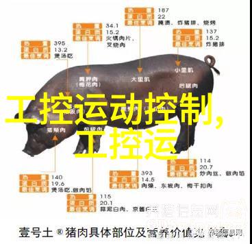 安装三瓣六瓷制品时应注意哪些细节以防止裂纹