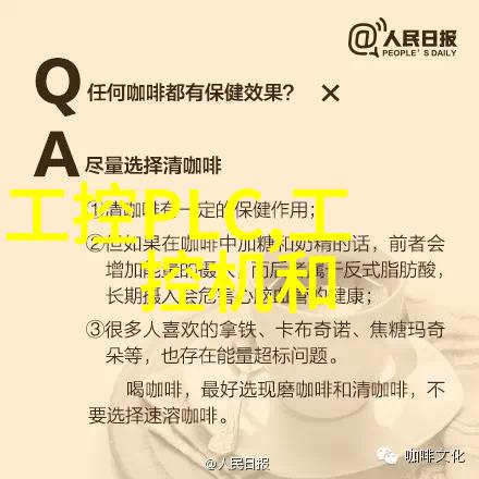 你知道吗这不是普通的洗涤机这是全自动炭化水素真空洗净机专为家用纯净水制水设备而设计