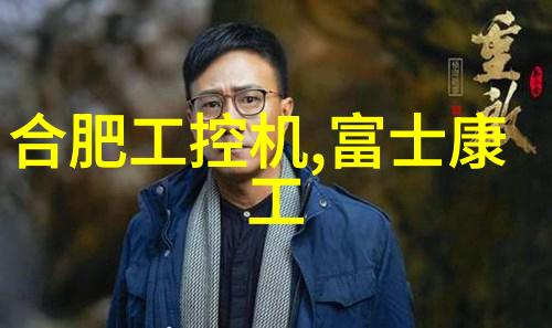 家中水质评估指南如何辨别清洁健康的生活源泉