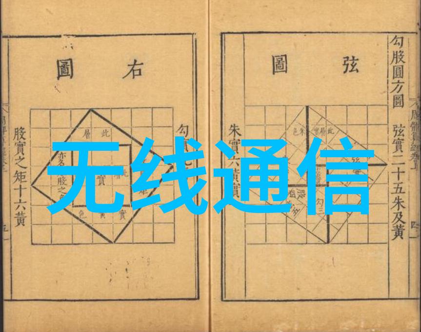 国庆假期结束后的第一天iPhone用户在自然之声中醒来时发现闹钟没有响起而苹果公司却因此被广大网友吐