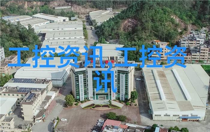 华为秋季新品发布会2023革新科技重塑未来