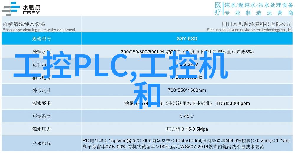 探索光影的边界摄影采风的艺术之旅