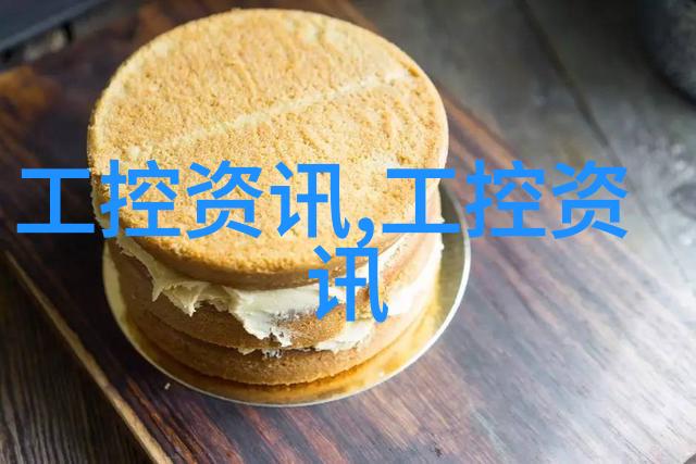 不锈钢波纹填料铆接未来之韵