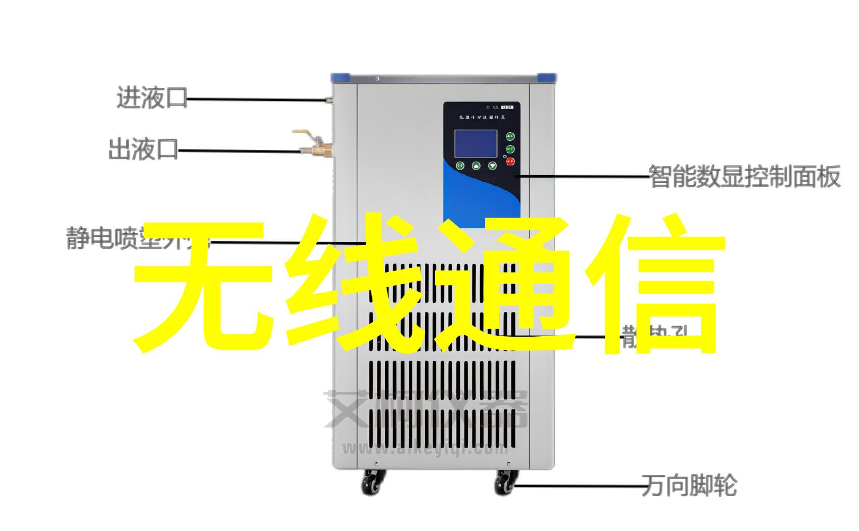 南京工业职业技术大学工技教育的新风尚与创新实践基地