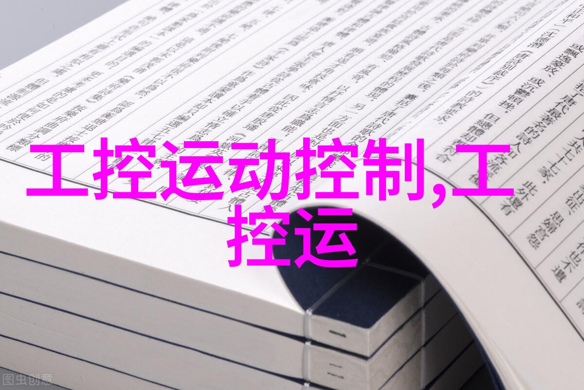 南宁职业技术学院如何培养了社会各行各业的优秀人才