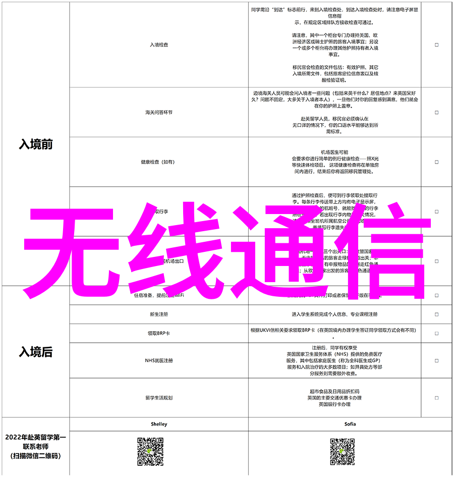 镜头中的幻想探索图虫摄影网的奇妙世界