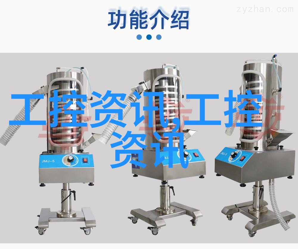 316不锈钢的隐秘危机长期使用的健康风险探究