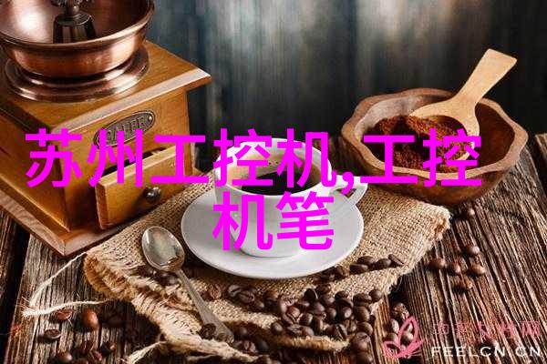 PE管管材批发厂家高品质供应链的坚实支撑