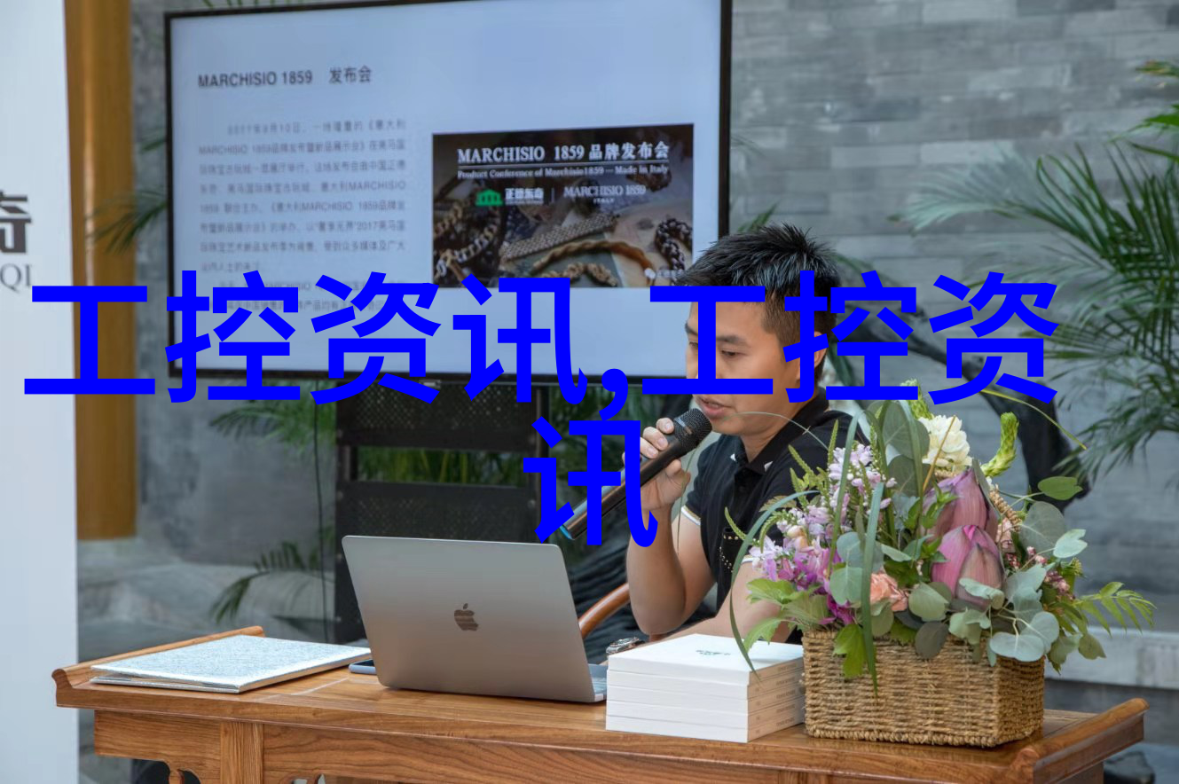 废气净化设备及环保工程我是如何让工厂的废气变成清新的