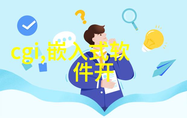 从源头治标从本质治机正见于对待定期更换过滤网的一些思考