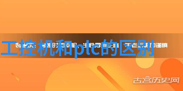 室内卫生间设计指南创造舒适的私密空间