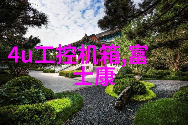 默契网连接心跳的数字桥梁