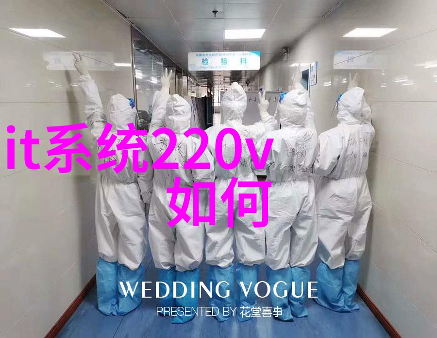 2024南京国际先进制造与智能工厂展览会