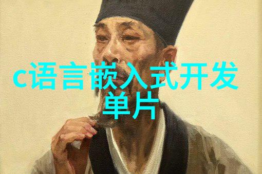 将食物残渣回收利用与不做是哪种环保实践更受欢迎呢