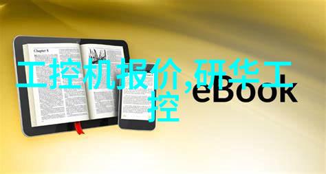 淡妆浓抹总相宜14个田园风格电视背景墙原创完美融入家庭隔音装修的物品场景