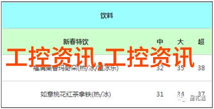 乡村别墅设计装修120平米生活艺术的温馨诱惑