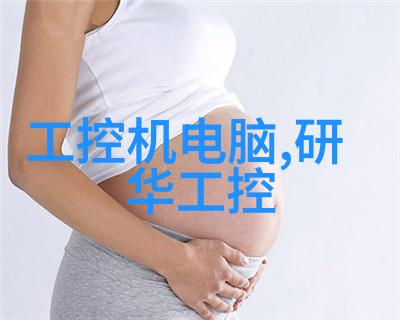 膜与其组合构建生命的神秘屏障