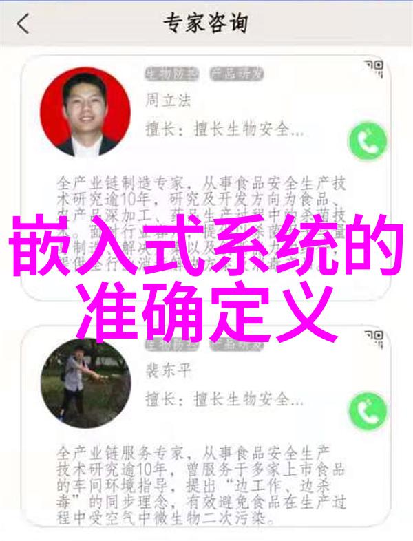 尹军胜的中国摄影捕捉国土风光与文化魅力