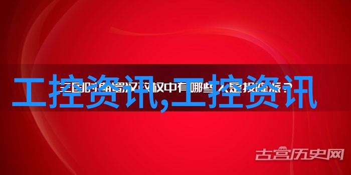 天津财经大学学术氛围深耕金融教育的学府