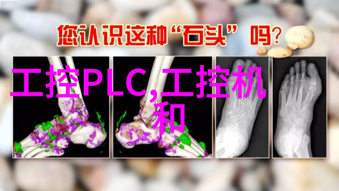 水利水电工程职业技术学院我在水利大本营的学术冒险