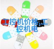 IHF4系列氟塑料离心泵