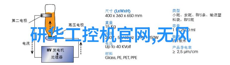 化工颗粒剂机械新星全自动数粒机24通道胶囊填充神器