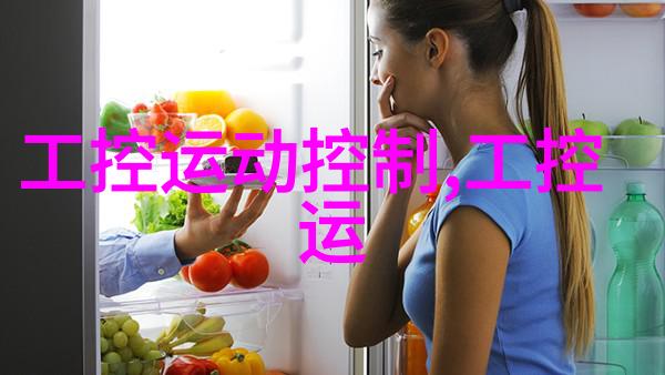 T型波纹填料的应用与优势探究