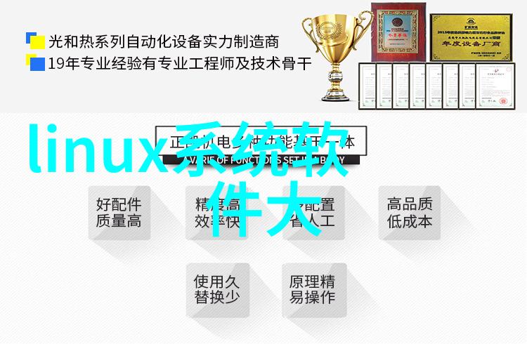 工程造价概述剖析项目成本控制与管理关键要素