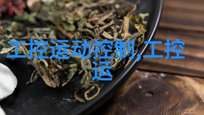 二手设备回收二手机械回收我是如何把旧手机卖给专业的机械回收站的