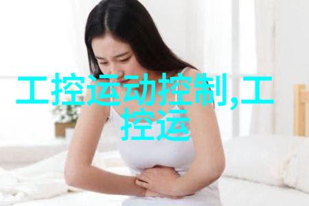 合规先行风险后退如何在竞争激烈中保持稳健运营